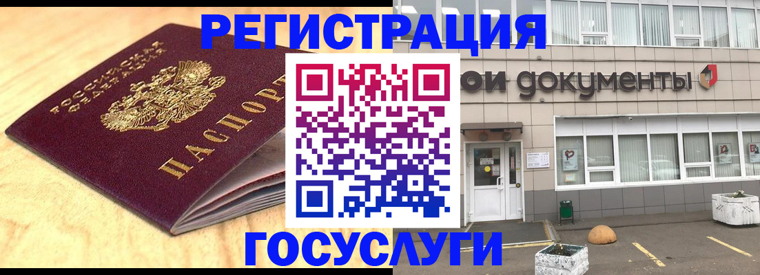 форма 3 в Грязовце